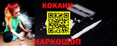 гидра Мариинск