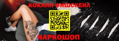 гидра Мариинск