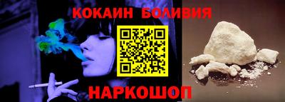 гидра Мариинск
