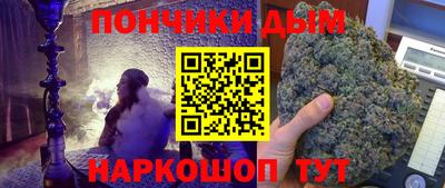 дживик Малоярославец