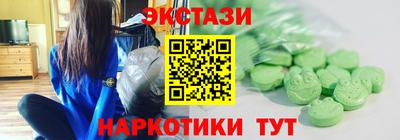 дживик Малоярославец