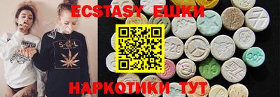 дживик Малоярославец