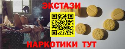 дживик Малоярославец