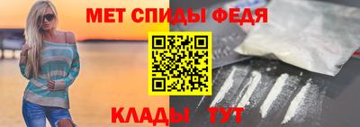 дживик Малоярославец
