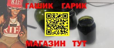 дживик Малоярославец