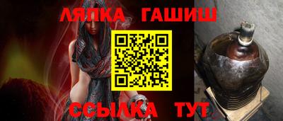 дживик Малоярославец