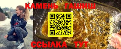 дживик Малоярославец