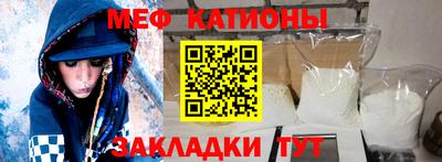 дживик Малоярославец
