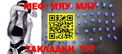 дживик Малоярославец
